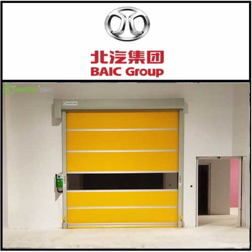 北汽集团安装快速卷帘门