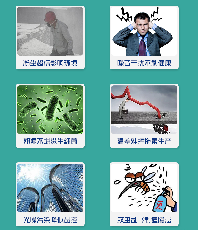 管理之痛 管理之痛