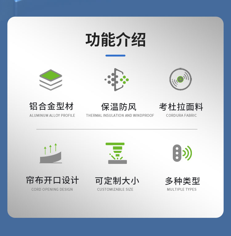 6达创新设计
