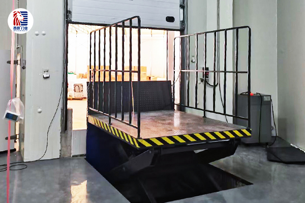 剪叉式装卸货平台