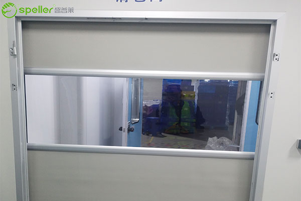 华熙生物科技股份有限公司车间安装快速门