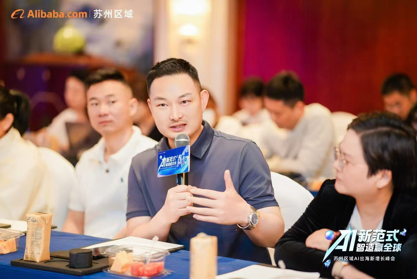 西朗门业创始人杨元嘉