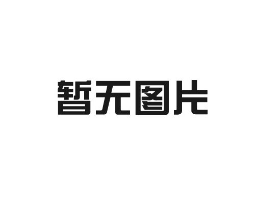 常州千红制药有限公司仓库安装堆积式快速门